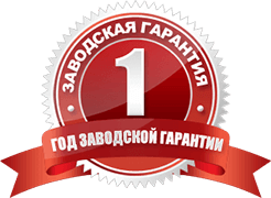 Установка Ксенона в Санкт-Петербурге