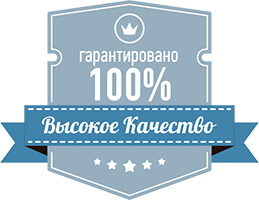 Установка Ксенона в Санкт-Петербурге